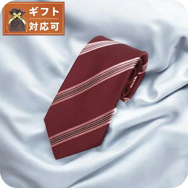 ＼さらに+9倍／ ポールスミス PAUL SMITH ネクタイ M1A-0TIEX-GLU47-28 メンズ レジメ ストライプ ボルドー ネクタイ ブランド...