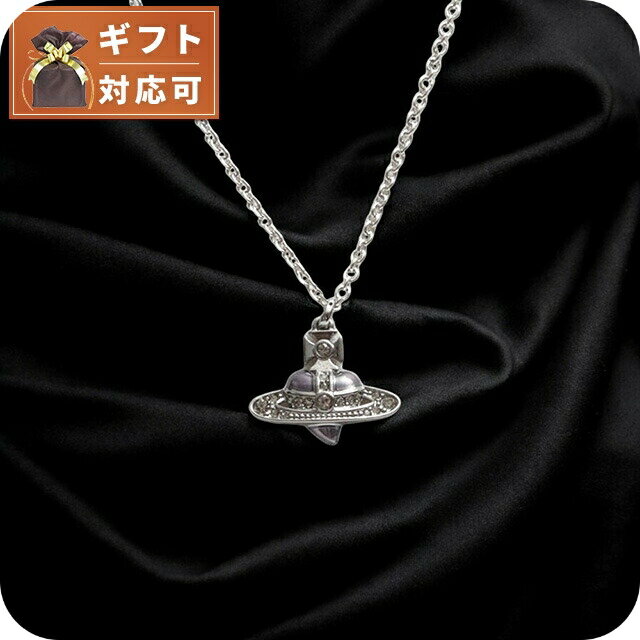 楽天市場】ヴィヴィアン メンズ ネックレス(メンズジュエリー 楽天市場】ヴィヴィアン メンズ ネックレス(メンズジュエリー