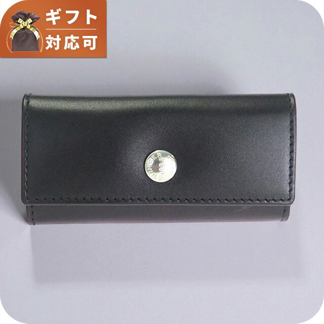 楽天市場】エッティンガー ロイヤル パープルの通販