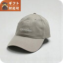 カルバンクライン CALVIN KLEIN ベースボールキャップ 4D5003G-240 ユニセックス ベージュ 帽子 ブランド