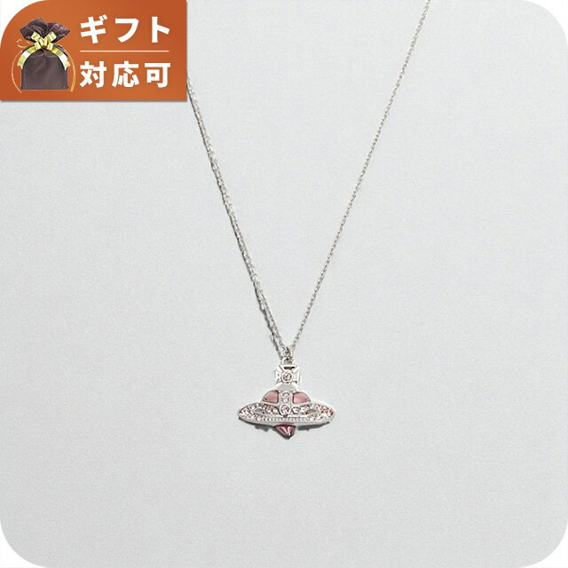 ＼全品10倍+さらに5倍★3日間だけ／ ヴィヴィアンウエストウッド VIVIENNE WESTWOOD DIAMANTE HEART ネックレス 630203BM-02P686 レディース シルバー ライトピンク ブランド