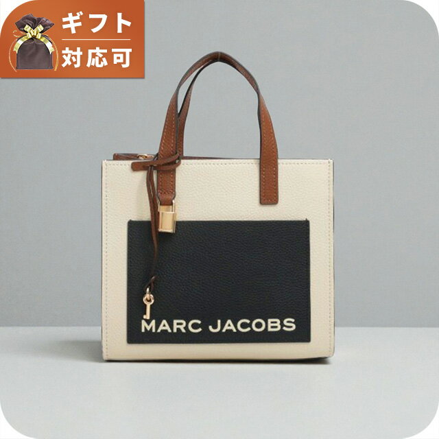 ♡MARC BY MARC JACOBS スタッズ がま口 ハントバッグ♡ ♡MARC BY MARC JACOBS スタッズ がま口 ハントバッグ♡