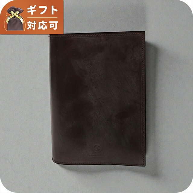 ����������� GLENROYAL BUNKO BOOK COVER �֥å����С� 03-2605-CIGAR ��˥��å��� �֥���