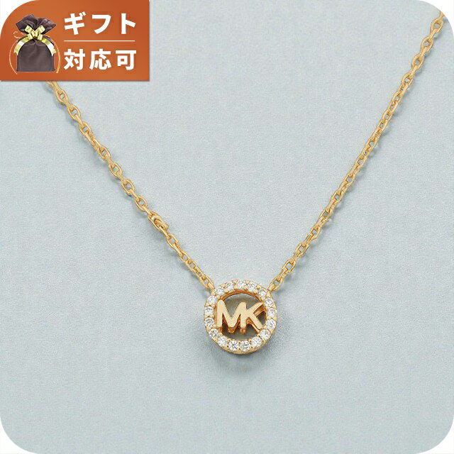 乐天商城 - マイケルコース MICHAEL KORS ネックレス MKC1726CZ710 レディース ブランド