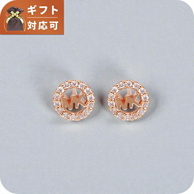 �������+9�ܡ��ݥ����UP�� �ޥ����륳���� MICHAEL KORS �ԥ��� MKC1727CZ791 ��ǥ����� �֥���