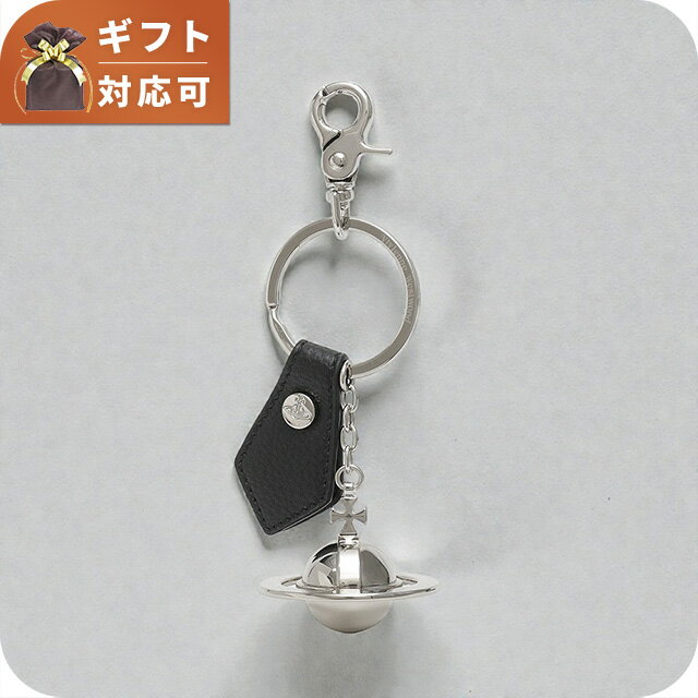 ヴィヴィアンウエストウッド VIVIENNE WESTWOOD 3D ORB キーリング 8203011LU-OM0014-N403 ユニセックス ブランド