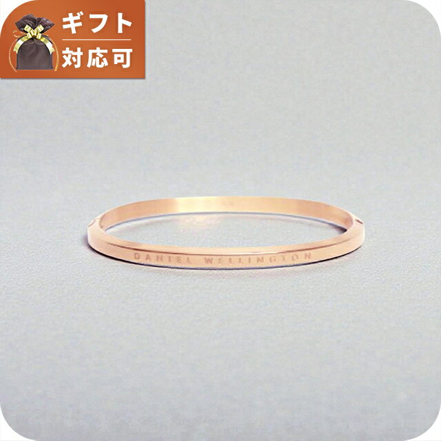 ダニエルウェリントン DANIEL WELLINGTON CLASSIC BANGLE バングル DW00401654 ユニセックス ブランド