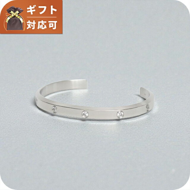 ダニエルウェリントン DANIEL WELLINGTON CLASSIC LUMINE BRACELET バングル DW00401742 ユニセックス ブランド