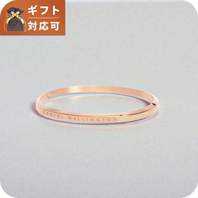 ダニエルウェリントン DANIEL WELLINGTON CLASSIC BANGLE バングル DW00401651 ユニセックス ブランド