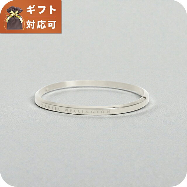 ダニエルウェリントン DANIEL WELLINGTON CLASSIC BANGLE バングル DW00401652 ユニセックス ブランド