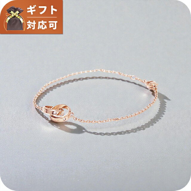 乐天商城 - ダニエルウェリントン DANIEL WELLINGTON CLASSIC UNITY LUMINE ブレスレット DW00400355 レディース ブランド