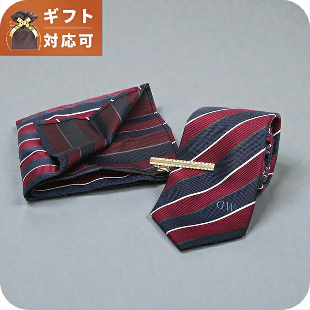 樂天商城 - ダニエルウェリントン DANIEL WELLINGTON ネクタイ＆チーフ＆タイバー 3点セット DW02800009 メンズ ネクタイ ブランド