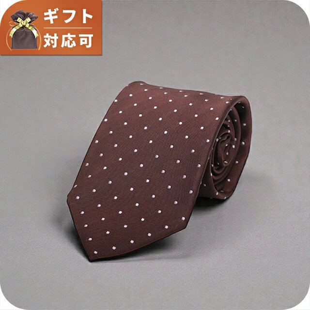 乐天商城 - ダニエルウェリントン DANIEL WELLINGTON ネクタイ DW02500007-265290-BROWN メンズ ネクタイ ブランド