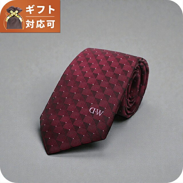 Rakuten - ダニエルウェリントン DANIEL WELLINGTON ネクタイ DW02500009-265379-WINE メンズ ネクタイ ブランド
