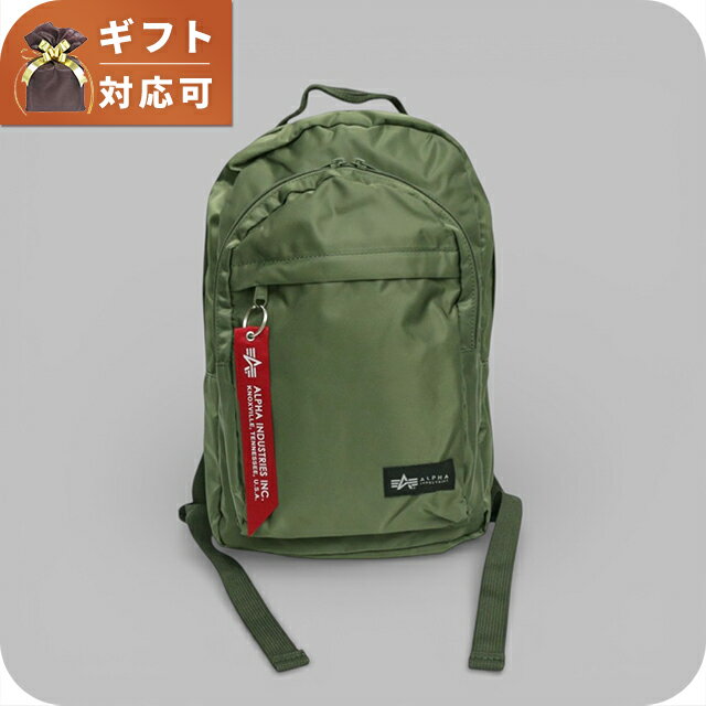 アルファインダストリーズ ALPHA INDUSTRIES バックパック リュック 40041-VGLEEN メンズ ブランド 旅行カバン ブランド 高級 おしゃれ プレゼント 男性 実用的 かっこいい