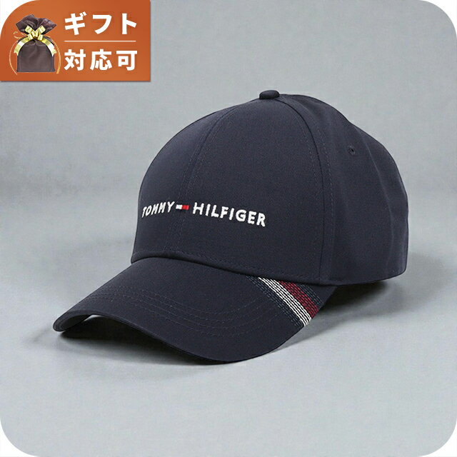 トミーヒルフィガー TOMMY HILFIGER TH FOUNDATION COTTON 6 PANEL CAP キャップ AM0AM12532DW6-SPACEBLUE メンズ 帽子 ブランド