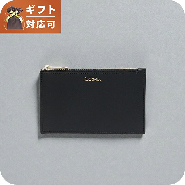 ポールスミス PAUL SMITH コインケース M1A-6136-BMULTI-79 メンズ ブランド 小銭入れ 小さい 高級 おしゃれ プレゼント 実用的