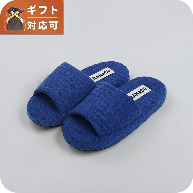 バナコ BANACO VIVID TERRY ROOM SLIPPER テリールームスリッパ ルームシューズ BNC-SLIPPER-BL-M メンズ レディース 23-25.5cm 靴 ブランド ◆つま先で感じる特別さ、「テリールームスリッパ」。やわらかいテリー素材にバナコならではのパターンが加わり、日常の快適さにユニークなスタイルを加えます。バナコでしか出会えないスタイリッシュなデザインで、自分だけの空間をさらに特別に仕上げてください。 個性が詰まった6色のカラーバリエーションと2つのサイズオプション。テリー素材でふんわりとした履き心地。柔らかな肌触りとクッション性で快適さアップ。オープントゥスタイルで一年中ご使用いただけます。関連ワード： ブランド ファッション おすすめ 人気 定番 かっこいい カッコいい かわいい カワイイ カジュアル フォーマル ビジネス スーツ 仕事 就職祝い おしゃれ オシャレ シンプル 大きい 小さい 大きめ 小さめ 春 夏 秋 冬 子供 キッズ 小学生 中学生 高校生 大学生 社会人 大人 オトナ 10代 20代 30代 40代 50代 60代 メンズ レディース 男性 女性 父親 母親 息子 娘 男の子 女の子 男子 女子 恋人 彼氏 彼女 プレゼント ギフト 祝い 贈り物 誕生日 卒園 卒業記念 記念品 クリスマス 母の日 父の日 敬老の日 入学祝い 合格祝い 新生活 新入生 新社会人 新卒バナコ BANACO VIVID TERRY ROOM SLIPPER テリールームスリッパ ルームシューズ BNC-SLIPPER-BL-M メンズ レディース 23-25.5cm 靴 品番bnc-slipper-bl-m素材ポリエステル、TPRサイズM：23-25.5cm仕様カラー：BLUE(ブルー)※商品の特性上、カラーに個体差がある場合がございます。あらかじめご了承ください。付属品なし保証初期不良のみ対応ライフスタイル雑貨の商品一覧はこちら♪