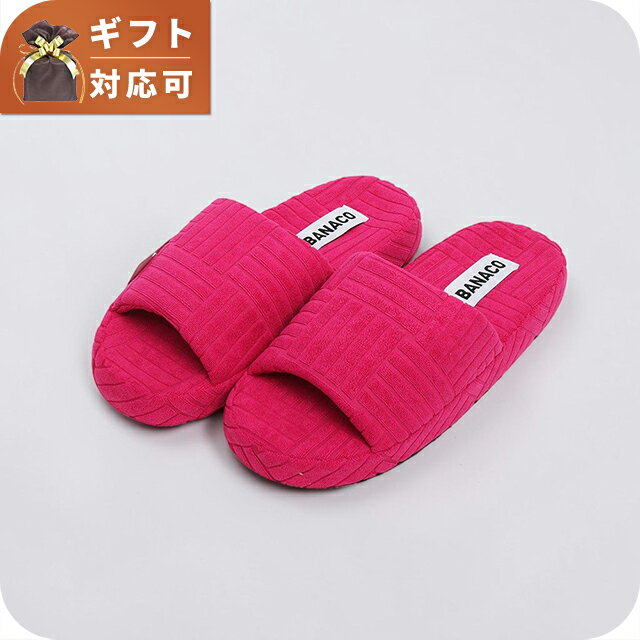 バナコ BANACO VIVID TERRY ROOM SLIPPER テリールームスリッパ ルームシューズ BNC-SLIPPER-PK-M メンズ レディース 23-25.5cm 靴 ブランド ◆つま先で感じる特別さ、「テリールームスリッパ」。やわらかいテリー素材にバナコならではのパターンが加わり、日常の快適さにユニークなスタイルを加えます。バナコでしか出会えないスタイリッシュなデザインで、自分だけの空間をさらに特別に仕上げてください。 個性が詰まった6色のカラーバリエーションと2つのサイズオプション。テリー素材でふんわりとした履き心地。柔らかな肌触りとクッション性で快適さアップ。オープントゥスタイルで一年中ご使用いただけます。関連ワード： ブランド ファッション おすすめ 人気 定番 かっこいい カッコいい かわいい カワイイ カジュアル フォーマル ビジネス スーツ 仕事 就職祝い おしゃれ オシャレ シンプル 大きい 小さい 大きめ 小さめ 春 夏 秋 冬 子供 キッズ 小学生 中学生 高校生 大学生 社会人 大人 オトナ 10代 20代 30代 40代 50代 60代 メンズ レディース 男性 女性 父親 母親 息子 娘 男の子 女の子 男子 女子 恋人 彼氏 彼女 プレゼント ギフト 祝い 贈り物 誕生日 卒園 卒業記念 記念品 クリスマス 母の日 父の日 敬老の日 入学祝い 合格祝い 新生活 新入生 新社会人 新卒バナコ BANACO VIVID TERRY ROOM SLIPPER テリールームスリッパ ルームシューズ BNC-SLIPPER-PK-M メンズ レディース 23-25.5cm 靴 品番bnc-slipper-pk-m素材ポリエステル、TPRサイズM：23-25.5cm仕様カラー：PINK(ピンク)※商品の特性上、カラーに個体差がある場合がございます。あらかじめご了承ください。付属品なし保証初期不良のみ対応ライフスタイル雑貨の商品一覧はこちら♪