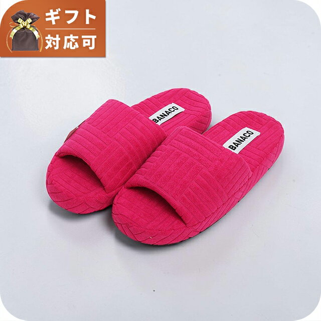 樂天商城 - バナコ BANACO VIVID TERRY ROOM SLIPPER テリールームスリッパ ルームシューズ BNC-SLIPPER-PK-L メンズ 26-28cm 靴 ブランド