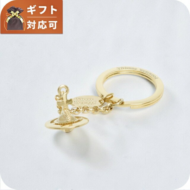 樂天商城 - ヴィヴィアンウエストウッド VIVIENNE WESTWOOD METAL HANGING ORB キーリング 8203010au-om000i-la-r401 レディース キーリング ブランド