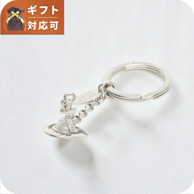 乐天商城 - ヴィヴィアンウエストウッド VIVIENNE WESTWOOD METAL HANGING ORB キーリング 8203010au-om000i-la-p404 レディース キーリング ブランド