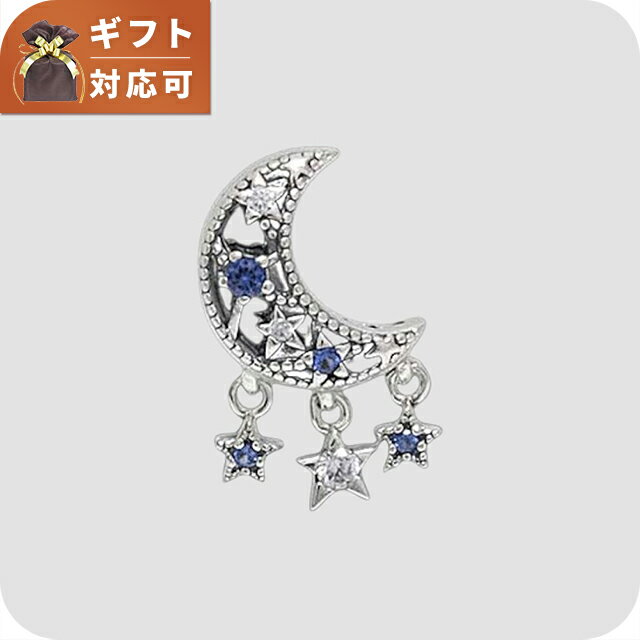 乐天商城 - パンドラ PANDORA Moments Star & Crescent Moon Charm チャーム 799643c01 レディース ブルー ブランド