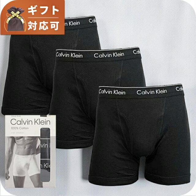 Rakuten - カルバンクライン CALVIN KLEIN アンダーウェア 下着 CK ボクサーパンツ NB4003-001-S メンズ ブラック ブランド