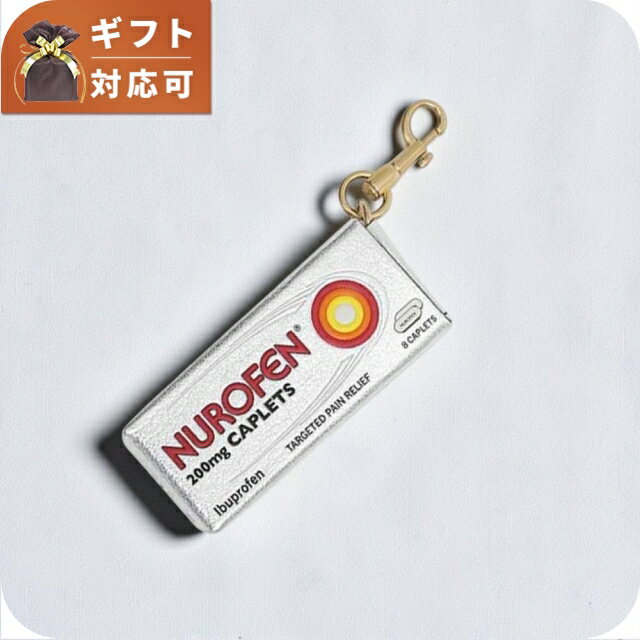 Rakuten - アニヤハインドマーチ ANYA HINDMARCH Nurofen チャーム 193764 ユニセックス Silver(シルバー) ブランド
