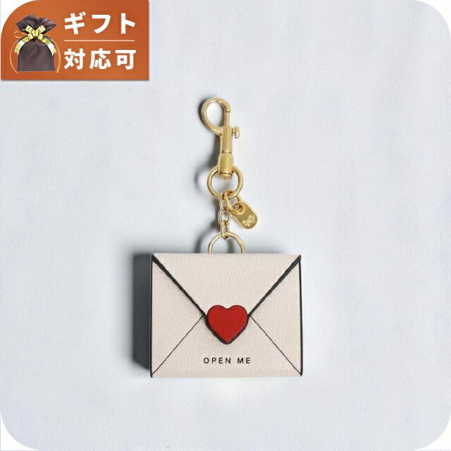 Rakuten - アニヤハインドマーチ ANYA HINDMARCH I Love You チャーム 205368 ユニセックス Chalk(チョーク) ブランド