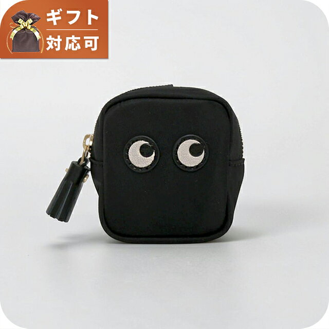 アニヤハインドマーチ ANYA HINDMARCH Eyes アイズ イヤホンポーチ イヤホンケース 193610 ユニセックス Black ブランド