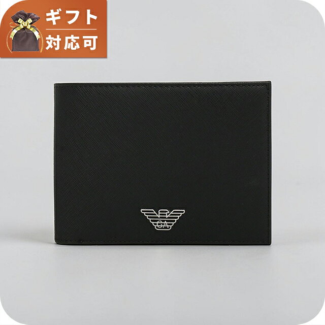エンポリオ アルマーニ EMPORIO ARMANI 二つ折り財布 二折財布 y4r165-y138e-81072 メンズ BLACK ブランド コンパクト ウォレット 高級 おしゃれ プレゼント 実用的◆EMPORIO ARMANI（エンポリオ・アルマーニ）はジョルジオ・アルマーニの若者向けセカンドラインとして登場しました。アルマーニならではの高級感にモードテイストを加えた繊細なデザインは世界中の若者に支持されています。プレゼントやギフトにもおすすめ。関連ワード： ブランド ファッション おすすめ 人気 定番 かっこいい カッコいい カジュアル フォーマル ビジネス スーツ 仕事 就職祝い おしゃれ オシャレ シンプル 大きい 小さい 大きめ 小さめ 春 夏 秋 冬 子供 キッズ 小学生 中学生 高校生 大学生 社会人 大人 オトナ 10代 20代 30代 40代 50代 60代 メンズ 男性 父親 息子 男の子 男子 恋人 彼氏 プレゼント ギフト 祝い 贈り物 誕生日 卒園 卒業記念 記念品 クリスマス 父の日 敬老の日 入学祝い 合格祝い 新生活 新入生 新社会人 新卒エンポリオ アルマーニ EMPORIO ARMANI 二つ折り財布 二折財布 y4r165-y138e-81072 メンズ BLACK コンパクト ウォレット 品番y4r165-y138e-81072素材ポリエステル100％サイズ(約)H9.5cm×W13cm×D2cm仕様オープン開閉、札入れ ×2、小銭入れ ×1、カードポケット ×4、オープンポケット ×3、カラー：BLACK付属品なし保証初期不良のみ対応