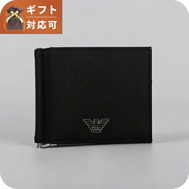 ✨美品✨【GIORGIO ARMANI ジョルジオアルマーニ】マネークリップ/黒 楽天市場】ジョルジオアルマーニ マネークリップの通販