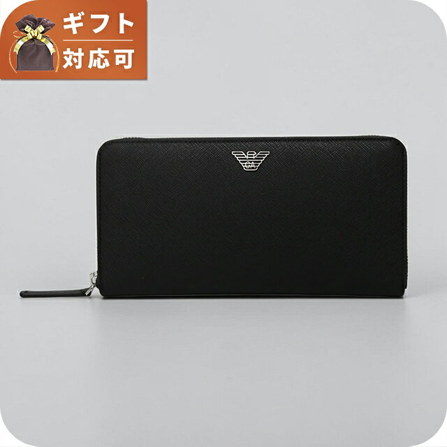 エンポリオ アルマーニ EMPORIO ARMANI 長財布 y4r169-y138e-81072 メンズ BLACK ブランド ウォレット 高級 おしゃれ プレゼント 実用的