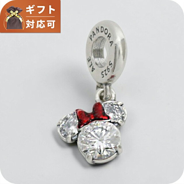 楽天市場】パンドラ ブレスレット ディズニーの通販