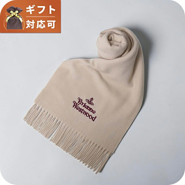 ヴィヴィアンウエストウッド VIVIENNE WESTWOOD マフラー 26-W00Q7-C406-BEIGE レ...