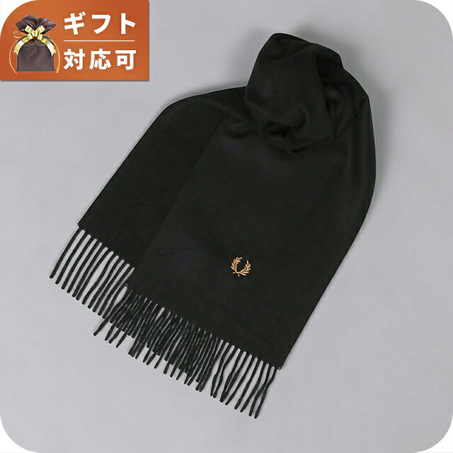 フレッドペリー FRED PERRY Plain Woven Scarf マフラー c3320-102 ユニセックス 102：BLACK ブランド ◆上質なウール素材を使用したマフラー。 タッセルが特徴的なエッジと、シグニチャーであるフレッドペリーのディテールで仕上げています。関連ワード： ブランド ファッション おすすめ 人気 定番 かっこいい カッコいい かわいい カワイイ カジュアル フォーマル ビジネス スーツ 仕事 就職祝い おしゃれ オシャレ シンプル 大きい 小さい 大きめ 小さめ 春 夏 秋 冬 子供 キッズ 小学生 中学生 高校生 大学生 社会人 大人 オトナ 10代 20代 30代 40代 50代 60代 メンズ レディース 男性 女性 父親 母親 息子 娘 男の子 女の子 男子 女子 恋人 彼氏 彼女 プレゼント ギフト 祝い 贈り物 誕生日 卒園 卒業記念 記念品 クリスマス 母の日 父の日 敬老の日 入学祝い 合格祝い 新生活 新入生 新社会人 新卒フレッドペリー FRED PERRY Plain Woven Scarf マフラー c3320-102 ユニセックス 102：BLACK 品番c3320-102素材RWSウール100%サイズ180cm×25cm仕様カラー：102：BLACK付属品なし保証初期不良のみ対応ファッション小物の商品一覧はこちら♪