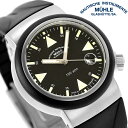 ミューレ・グラスヒュッテ S.A.R. Rescue-Timer 自動巻き 腕時計 ブランド メンズ Muhle Glashutte M1-41-03-KB ア...