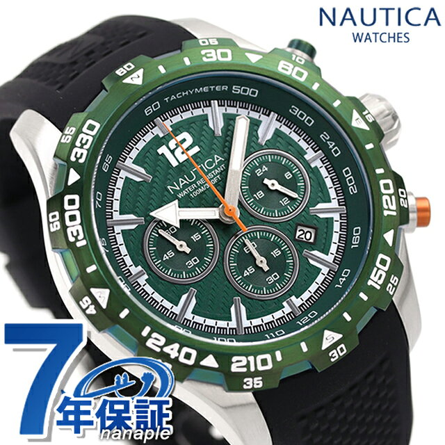 Infinitownのノーティカ エヌエスティ— クオーツ 腕時計 ブランド メンズ クロノグラフ NAUTICA NAPNSS407 アナログ グリーン ブラック 黒｜アングル2