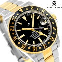 \さらに+9倍★16日02時迄/ ナバルウォッチ NAVAL WATCH Produced by LOWERCASE GMT 自動巻き 腕時計 ブランド メンズ NAVAL WATCH FRXD008 アナログ ブラック シルバー ゴールド 黒 日本製 おしゃれ 防水 プレゼント 男性 実用的(2)