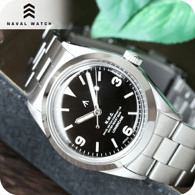 ナバルウォッチ Produced by LOWERCASE クォーツ 電池式 腕時計 ブランド メンズ レディース NAVAL WATCH FRXF001 アナログ ブラック 黒 日本製 おしゃれ 防水 プレゼント 実用的