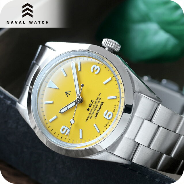 Rakuten - ナバルウォッチ Produced By LOWERCASE クォーツ 電池式 腕時計 ブランド メンズ レディース NAVAL WATCH FRXF009 アナログ イエロー おしゃれ 防水 プレゼント 実用的