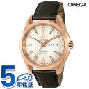 \さらに+9倍★16日02時迄/ オメガ シーマスター アクアテラ 150M コーアクシャル アニュアルカレンダー 43mm 18KRG 自動巻き メンズ 腕時...