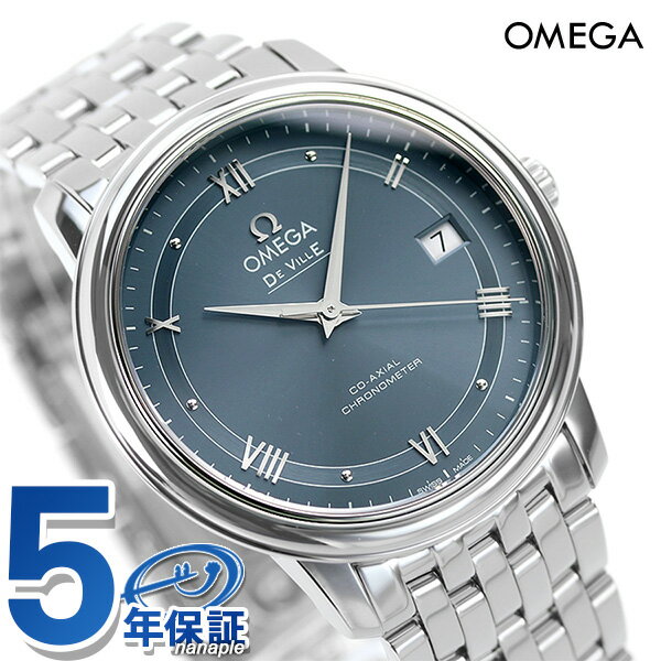 IK fr vXe[W R[ANV Nm[^[ 36.8mm  Y rv uh 424.10.37.20.03.002 OMEGA u[ LOi Mtg ̓ v[g pI