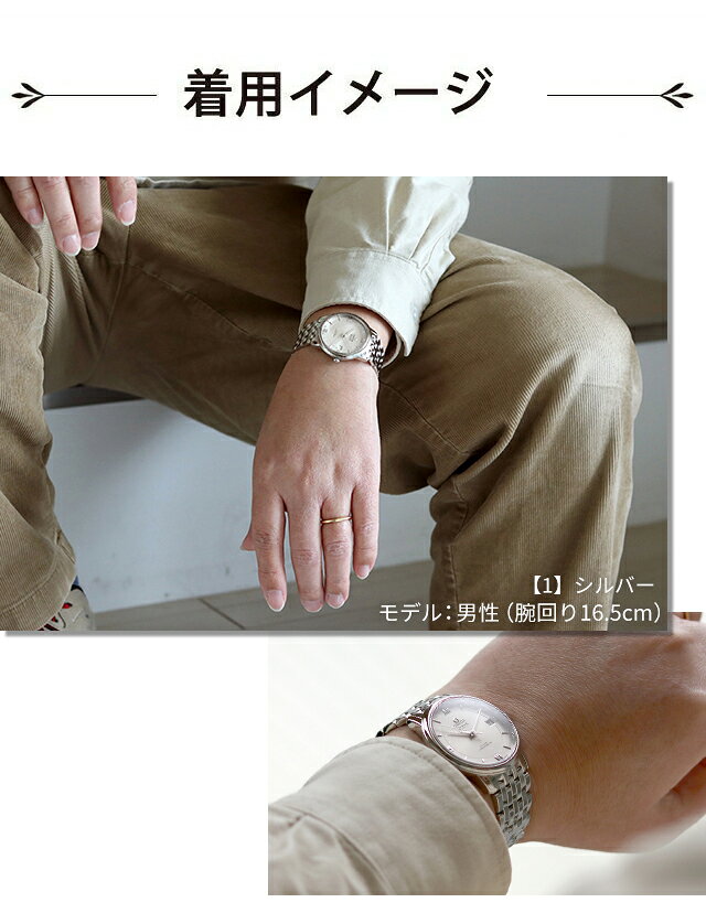 オメガ デビル プレステージ コーアクシャル 36.8mm 自動巻き 腕時計 ブランド メ...