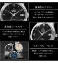 オメガ デビル プレステージ コーアクシャル 39.5mm 自動巻き 腕時計 ブランド メンズ OMEGA アナログ ブルー ブラック シルバー グレー 黒 スイス製 選べるモデル