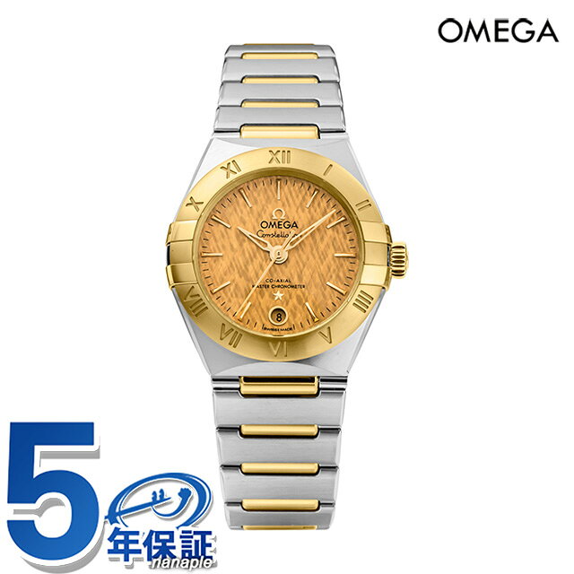 Constellation - オメガ コンステレーション 29.5mm 自動巻き 腕時計 ブランド レディース OMEGA CONSTELLATION 131.20.29.20.08.001 アナログ シルバー イエローゴールド スイス製 高級 おしゃれ 防水 プレゼント 女性 実用的
