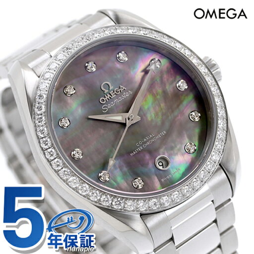 \さらに+9倍★16日02時迄/ オメガ シーマスター アクアテラ 150M 38mm 自動巻き 腕時計 ブランド レディース ダイヤモンド OMEGA 220.15.38.20.57.001 アナログ グレーシェル スイス製 \さらに+9倍★16日02時迄/ オメガ シーマスター アクアテラ 150M 38mm 自動巻き 腕時計 ブランド レディース ダイヤモンド OMEGA 220.15.38.20.57.001 アナログ グレーシェル スイス製