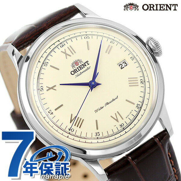 オリエント 腕時計（メンズ） オリエント バンビーノ 自動巻き 腕時計 メンズ 革ベルト ORIENT SAC00009N0 アナログ クリームイエロー ブラウン 記念品 ギフト 父の日 プレゼント 実用的
