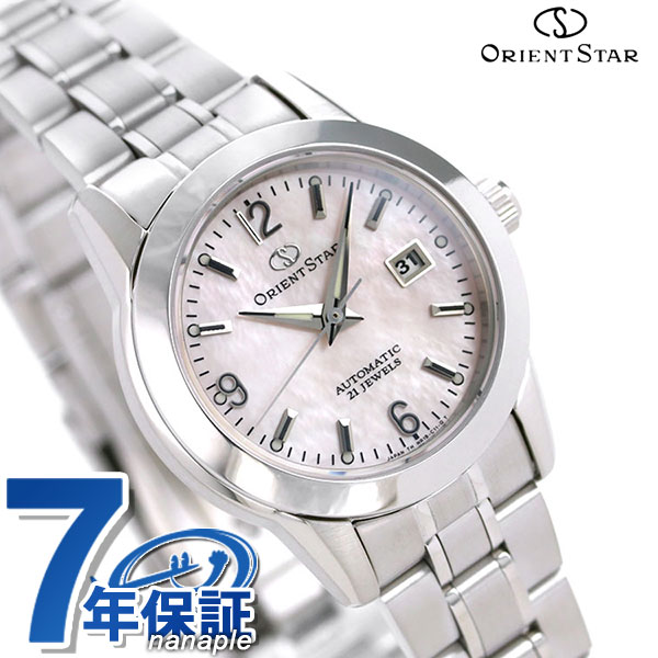 ＼今なら★さらに全品ポイント+9倍／ オリエント オリエントスター 自動巻き WZ0411NR 腕時計 レディース ホワイトシェル ORIENT STAR